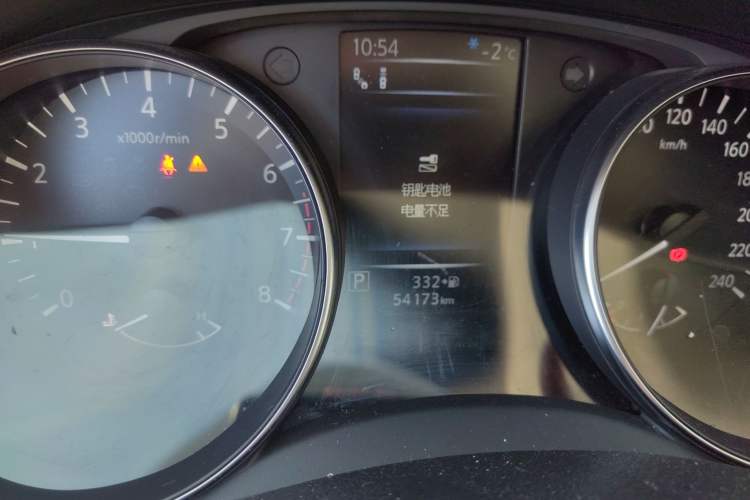 Used Nissan Qashqai 2022 2.0L CVT XV Premier Luxury Edition Odometer Close Up