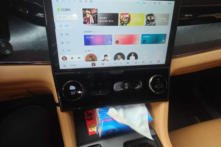 Used Lynk & Co 09 EM-P 2021 2.0T PHEV Halo Six-Seater
