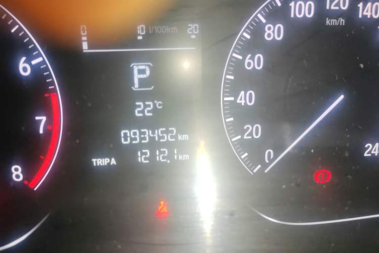 Used Honda Accord 2018 260TURBO Elite Edition China V