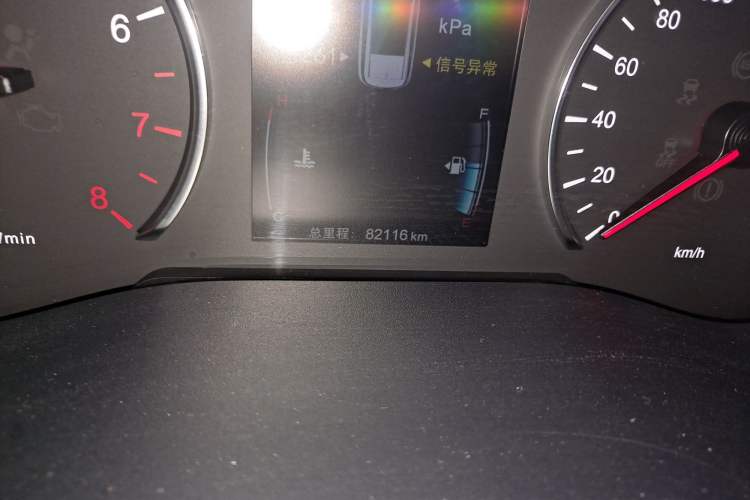 Used BYD Song MAX 2017 1.5T Automatic Smart Connect Elite 7-Seater