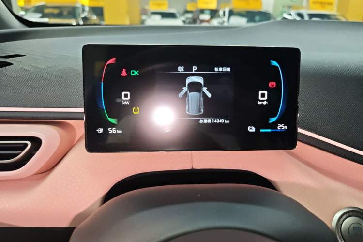 Used BYD Seagull 2023 Free Edition
