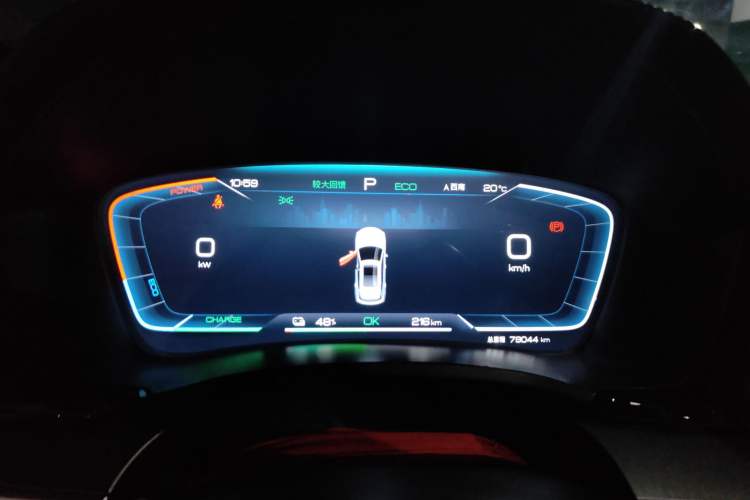 Used BYD Song PLUS New Energy 2023 Champion Edition EV 520KM Prestige Model