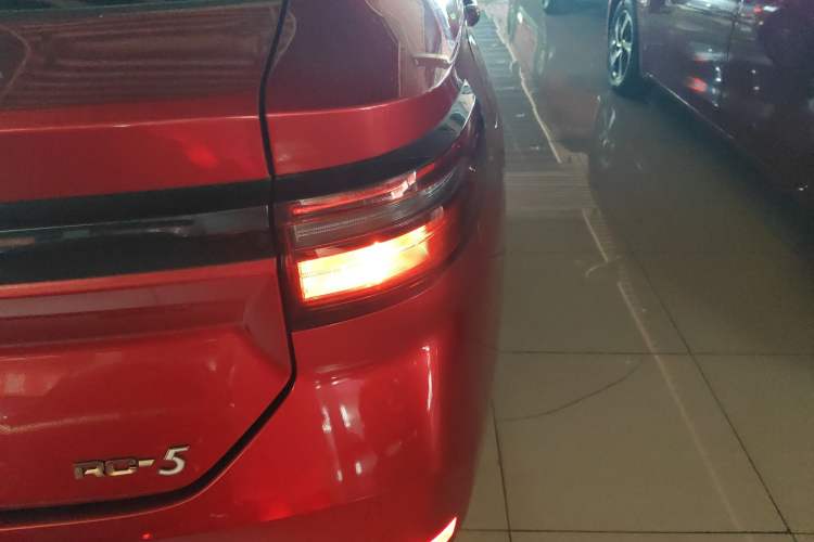 Used Baojun RC-5 2020 1.5T CVT Smart Luxury Edition
