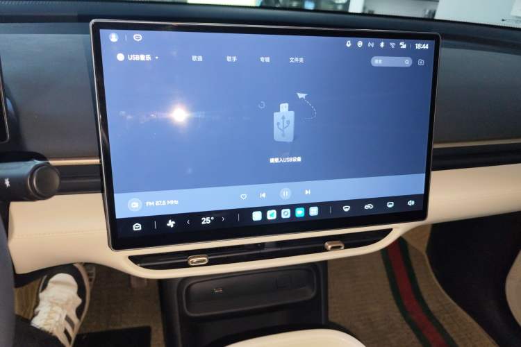 Used ARCFOX T1 2025 Model 425 MAX
