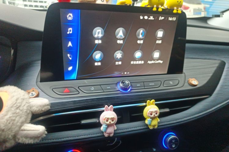 Used Buick Velite 6 2020 Plug-in Hybrid Connected Smart Edition Audio And AC Panel