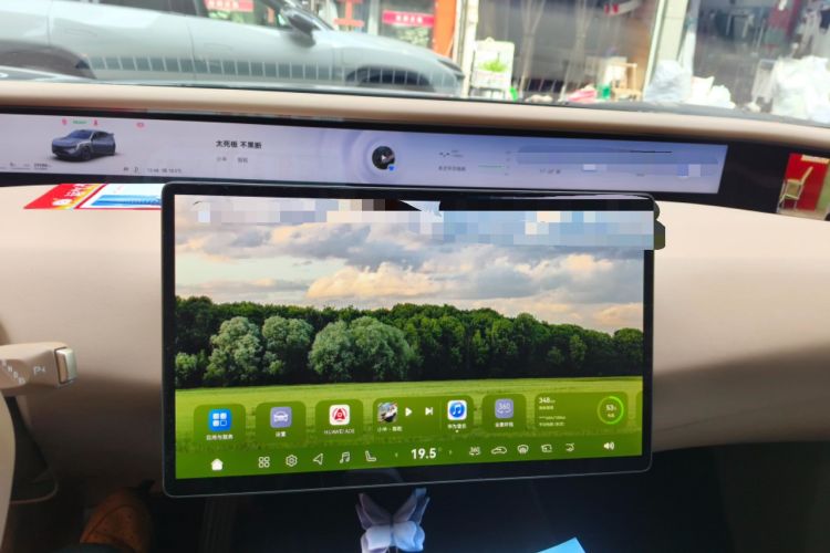 Used Avatr 07 2024 Max Pure Electric Edition