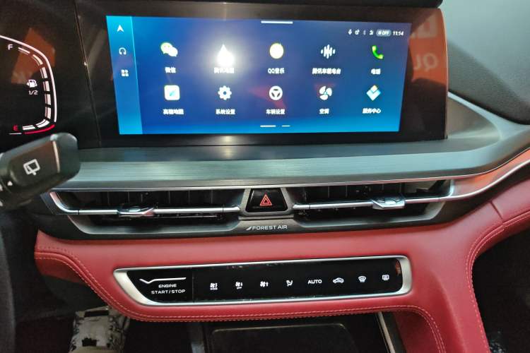 Used CHANGAN CS75 PLUS 2021 1.5T Automatic Luxury Version