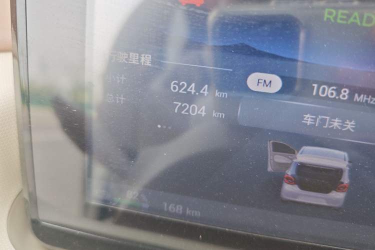 Used Wuling Hongguang MINIEV 2025 Four-Door Version Advanced Edition Odometer Close Up