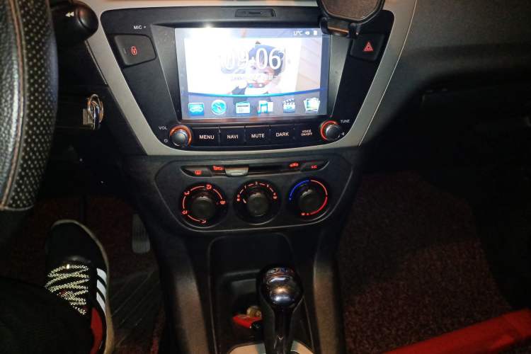 Used Citroen Elysee 2014 1.6L Automatic Comfort Model Audio And AC Panel