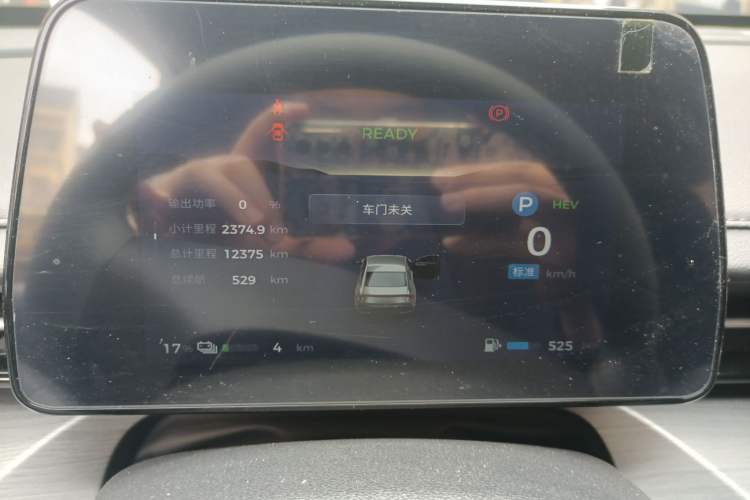 Used Wuling Xingguang 2023 70 Standard Edition