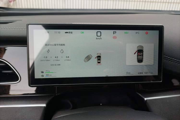 Used BYD Seal 06 New Energy 2025 DM-i Smart Drive 80KM Luxury Model
