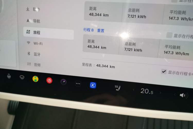 Used Tesla Model Y 2023 Rear-Wheel-Drive Version
