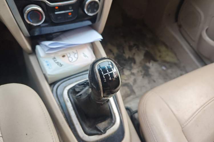 Used Karry K50 2015 1.5L Manual Luxury Model