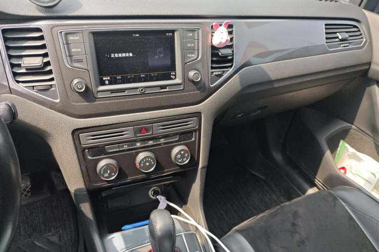 Used Volkswagen Golf Sportsvan 2016 230TSI Automatic Trend Edition