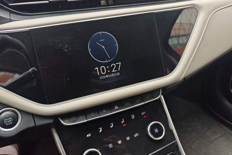 Used Chery Arrizo GX 2019 Pro 1.5T CVT Model Color Version China VI Standard