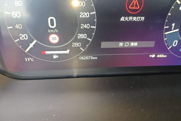 Used Land Rover Discovery Sport 2022 Revised Version 249 PS R-Dynamic S Performance Edition 5 Seats Odometer Close Up