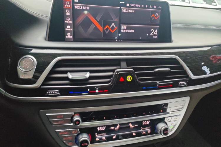 Used BMW 7 Series 2021 740Li Leading Model M Sport Package
