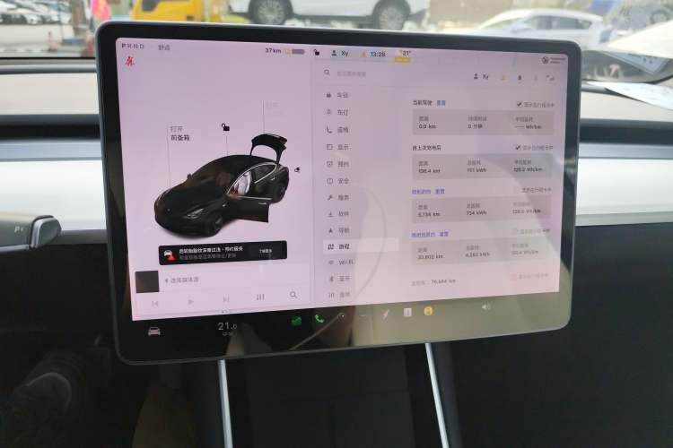 Used Tesla Model 3 2020 Refreshed Version Long-Range Rear-Wheel Drive
