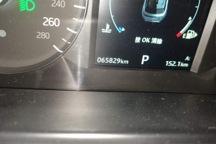 Used Land Rover Range Rover Velar 2019 250 PS R-DYNAMIC S