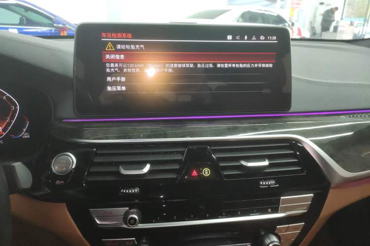 Used BMW 6 Series GT 2021 Restyled 630i M Sport Package