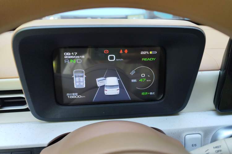 Used Wuling Hongguang MINIEV 2024 3rd Generation 215km Advanced Version