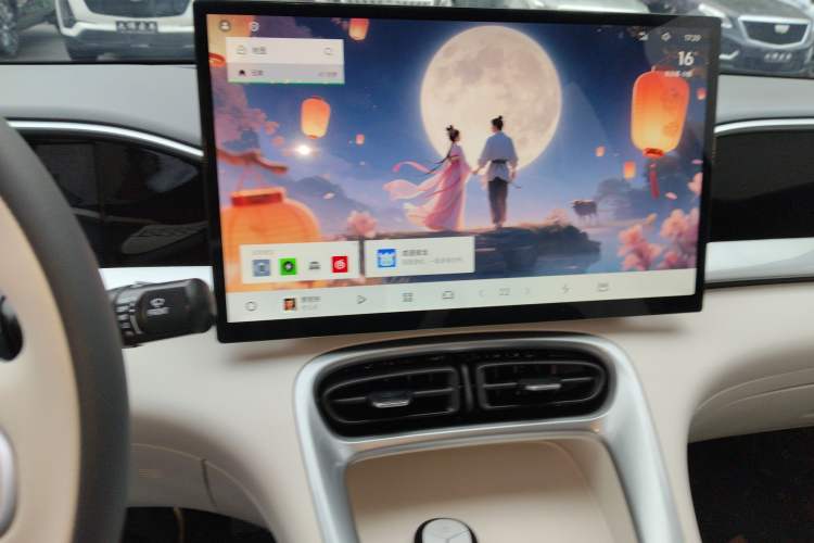 Used Geely Galaxy Geome 2025 310km Dream Edition Audio And AC Panel