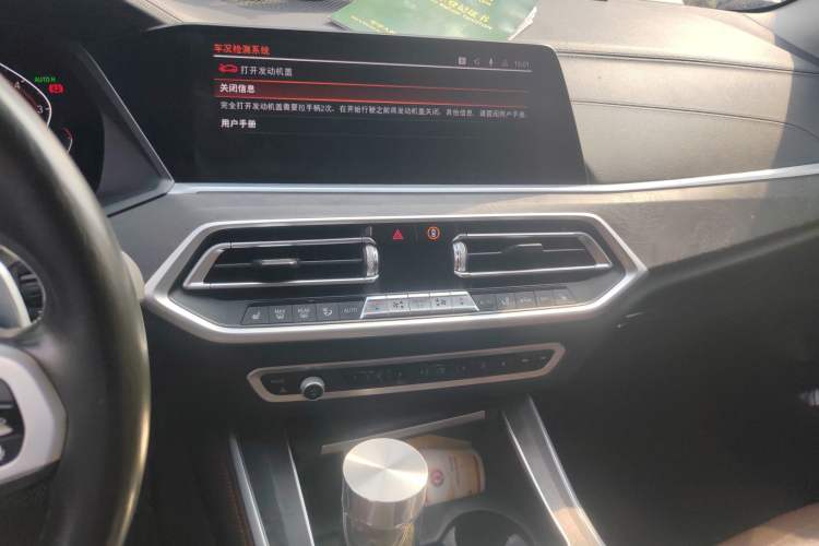 Used BMW X5 2020 xDrive30i M Sport Package Audio And AC Panel