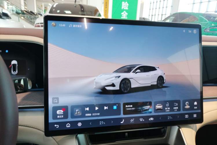 Used Denza Z9GT 2024 1100 Four-Wheel Drive Ultra Version
