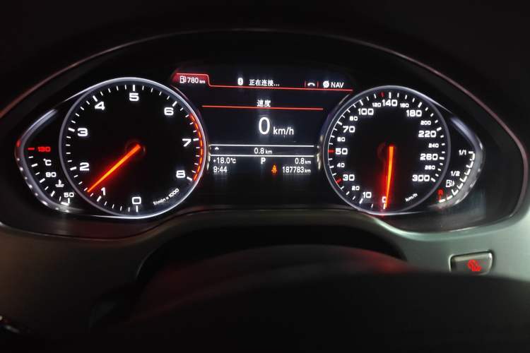 Used Audi A8 2012 A8L 50 TFSI quattro Prestige Edition