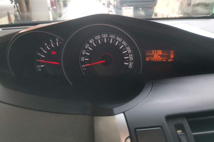 Used Toyota Verso 2014 Starlight 180E CVT Elite Edition