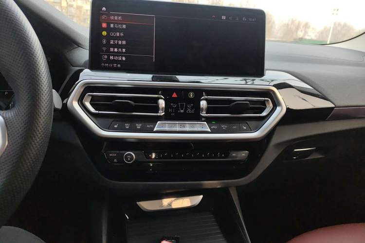 Used BMW X3 2022 xDrive25i M Sport Package