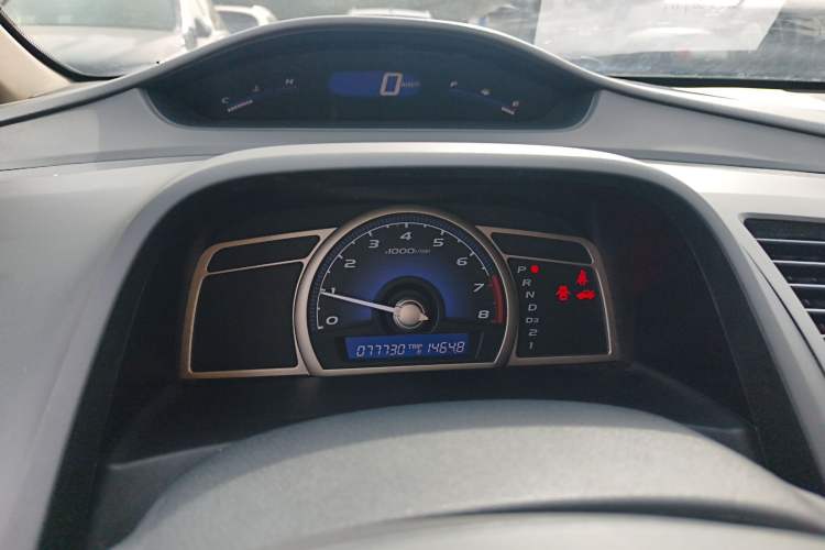 Used CIIMO CIIMO 2015 1.8L Automatic Comfort Edition