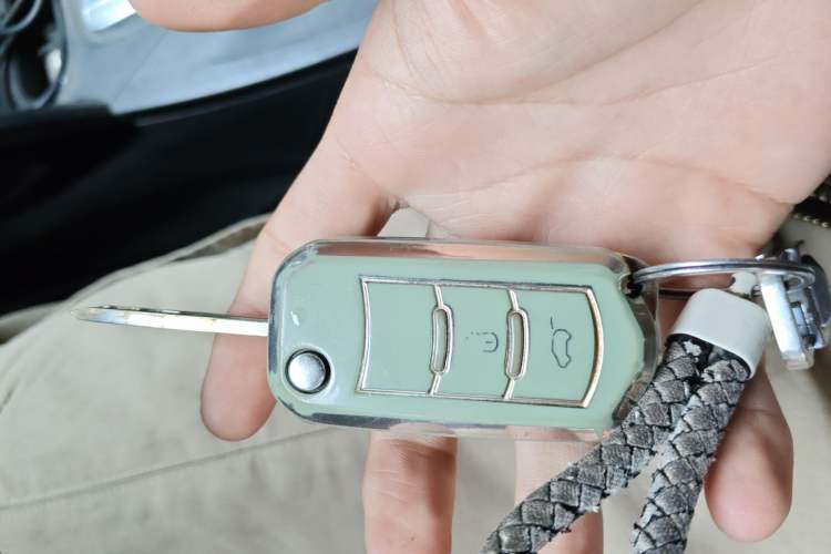 Used GAC Trumpchi GS4 2015 200T Manual Luxury Edition Vehicle Key