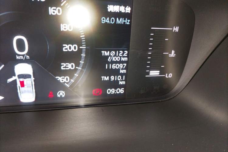 Used Volvo S90 2018 T4 Zhiyuan Edition