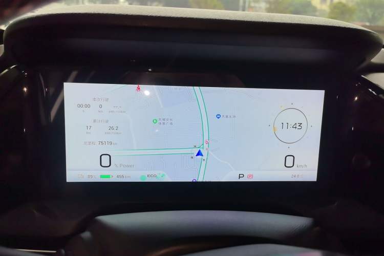 Used AION S Plus 2023 70 Enjoy Edition Lithium Iron Phosphate
