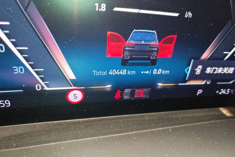 Used BMW X7 2023 xDrive40i Luxury Package with Leading Features
