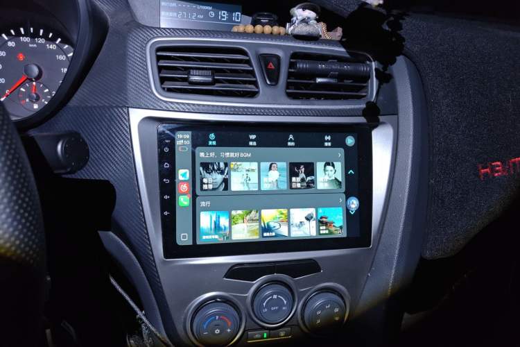 Used Haima Fumei 2015 1.5T Automatic Prestige Model