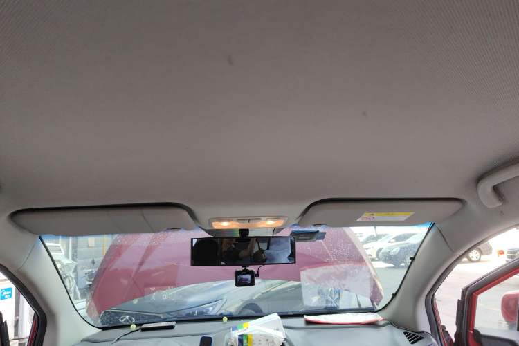 Used JAC Group Refine S3 2014 1.5L Manual Luxury Smart Model