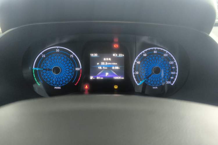 Used Hongqi E-QM5 2021 Online Booking Charging T3 Edition 5-Seater
