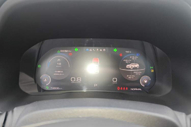 Used Wey VV5 2020 1.5T Two-Wheel Drive Smart Pioneer