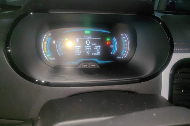 Used Chery Little Ant 2022 Restyled Version Sweet Pink Edition Half-Sugar Version 30.6 kWh 30 kW 301 km