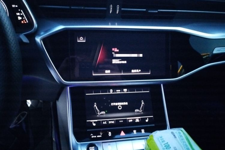 Used Audi A6L 2025 Revised 45 TFSI Prestige Dynamic Edition