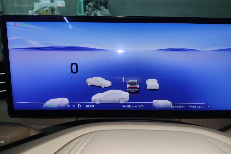 Used IM LS6 2026 Model Pure Electric Max