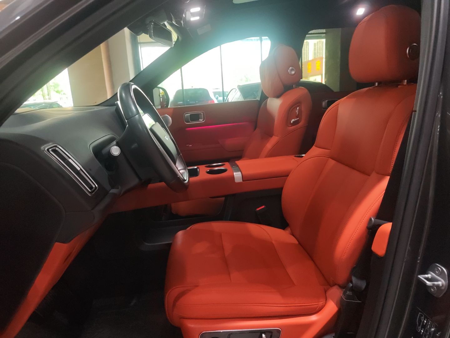 Interior delantero