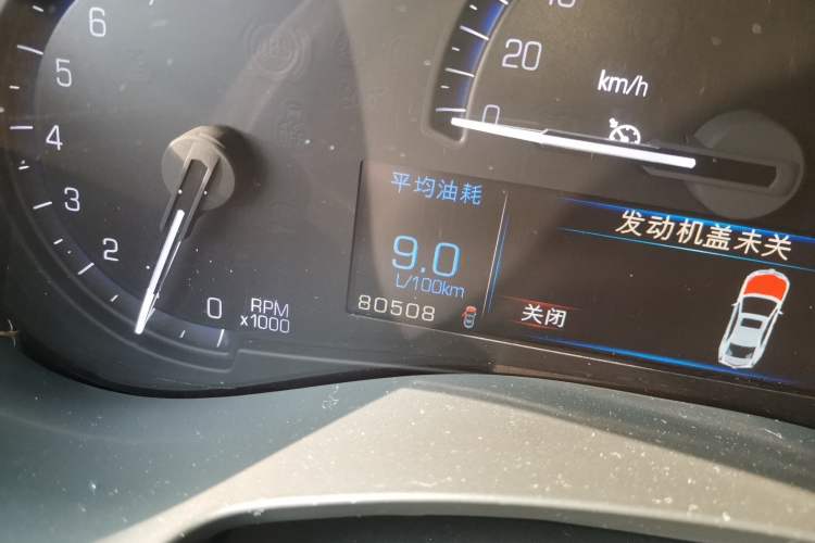 Used Cadillac ATS-L 2014 25T Comfort Model
