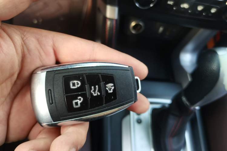 Used BAIC Senova X55 2016 1.5T CVT Comfort Version Vehicle Key