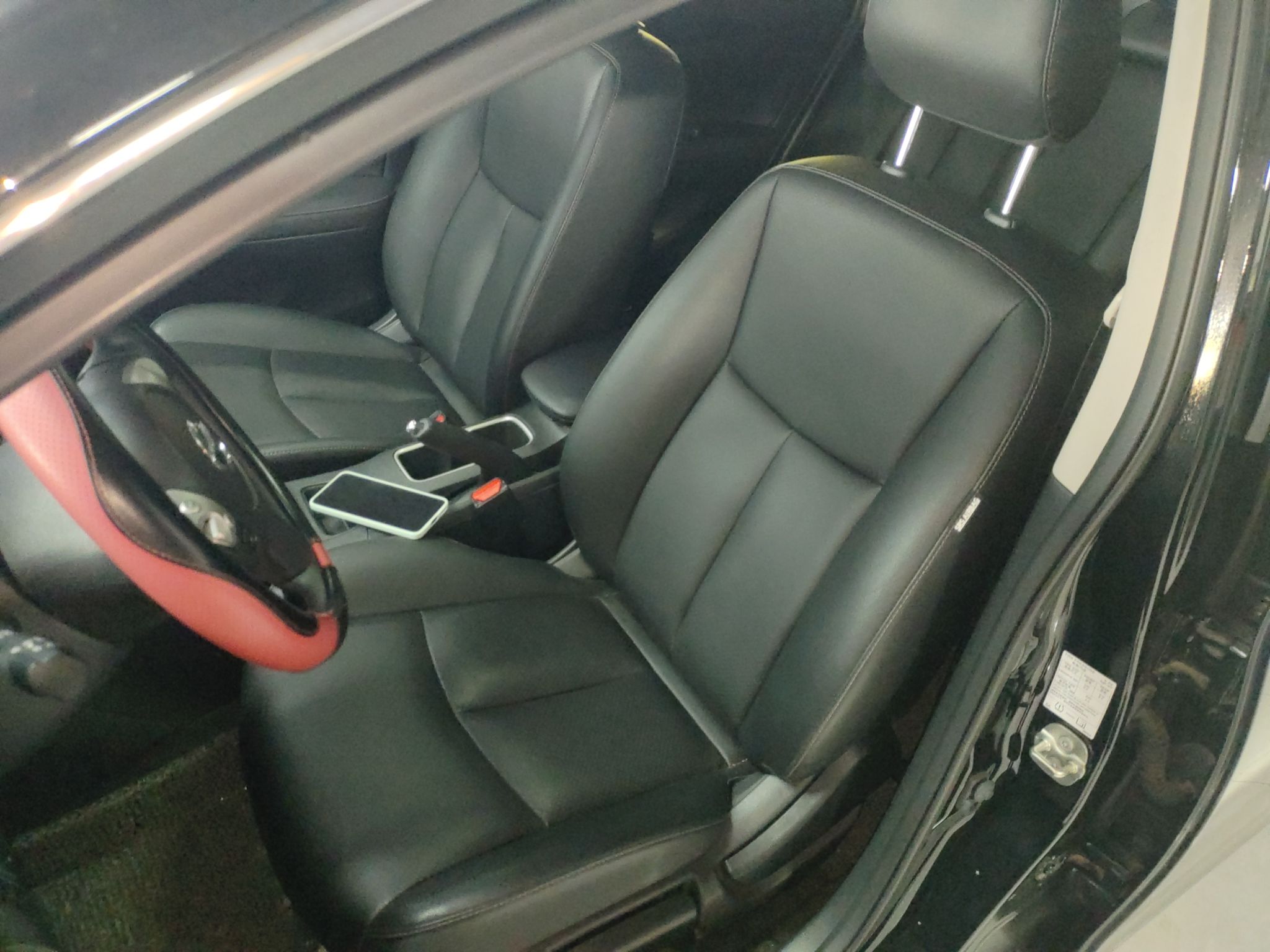 Front Interior