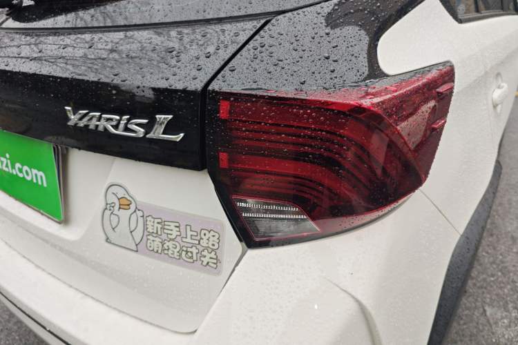 Used Toyota YARiS L Zhi Xuan 2021 X-Trail X 1.5L CVT Prestige Edition Exterior 3