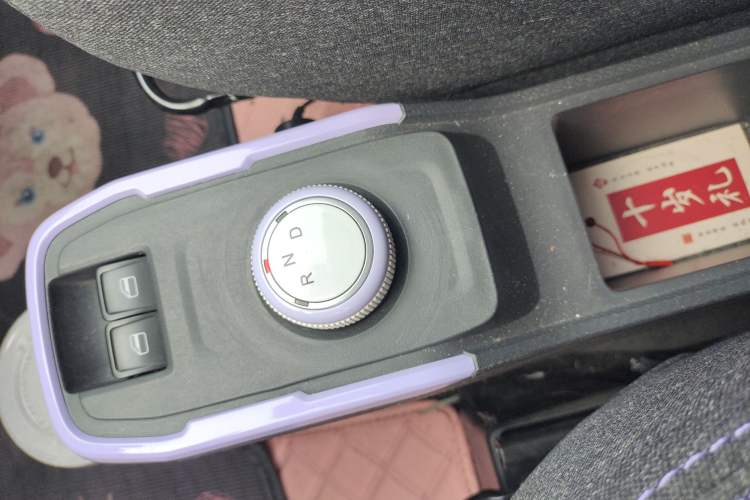 Used Chery QQ QQ Ice Cream 2022 Pudding Model
