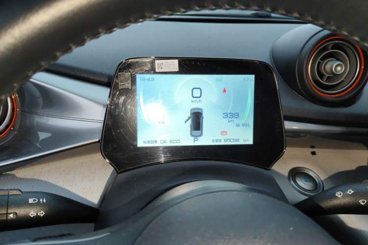 Used BYD Dolphin 2021 405 km Free Version